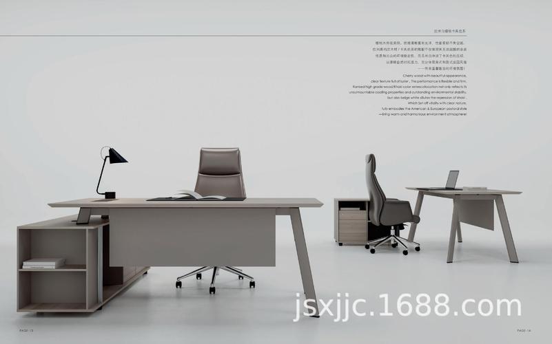 隔音板办公桌职员四人位双人工位办公室桌椅组合电脑吸引板桌子