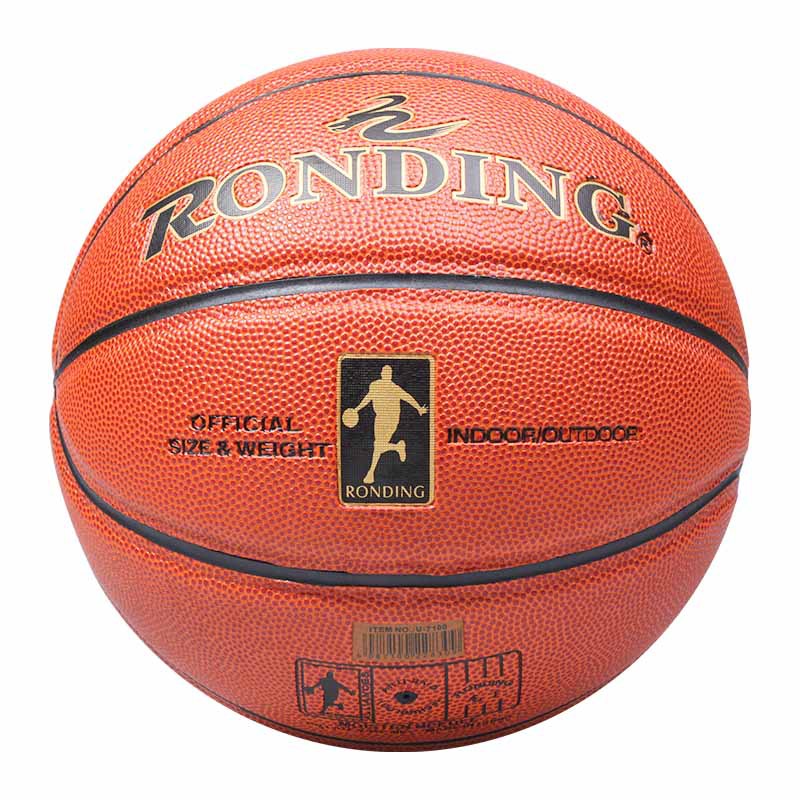 工厂批发7号pu棕色体育用品学校室内外吸湿学生成人训练logo篮球