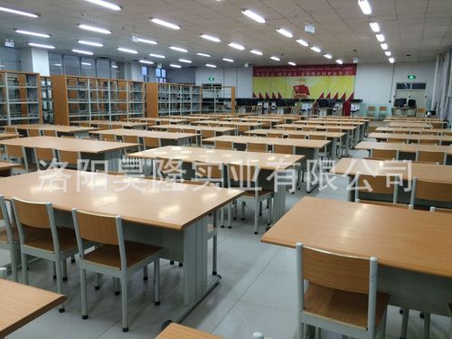 学生会议室图书馆阅览桌 阅览室自习桌电脑桌培训桌 厂家直销 - 办公