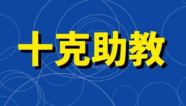 教育培训机构的成功经营离不了这五个因素,精确的产品定位,优秀的运营